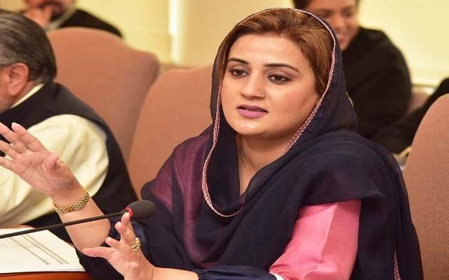 ایک گلی بھی مرمت نہیں ہوئی، بزدار پروٹوکول انجوائے کررہے ہیں:عظمیٰ بخاری