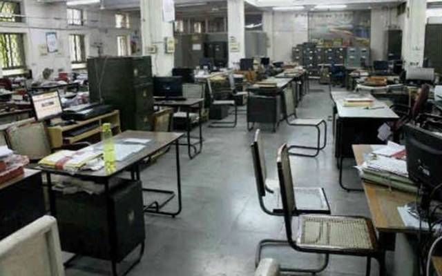 حکومت کا 117 ادارے ،70 ہزار خالی آسامیاں ختم کرنیکا فیصلہ