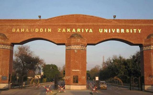 طلبا کا احتجاج رنگ لے آیا، آن لائن پیپرزکےلئے مراسلہ جاری