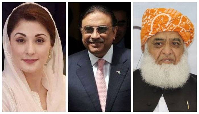 بختاور بھٹو کی شادی ۔۔۔ مریم نواز، مولانا فضل الرحمان کو مد عو کر لیا گیا