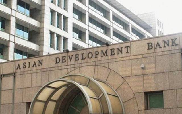 ایشیائی ترقیاتی بینک : پاکستان کیلئے 10 ارب ڈالر قرضہ کی منظوری 