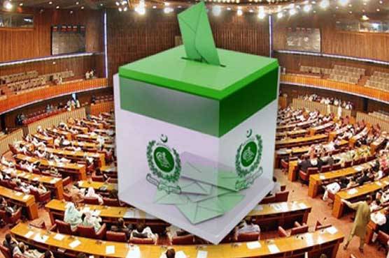 سینٹ انتخابات: پیپلزپارٹی کاآئینی ترمیم کی مخالفت کافیصلہ