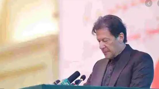 وزیر اعظم عمران خان 5فروری کو کوٹلی میں یوم یکجہتی کشمیر جلسہ سے خطاب کریں گے