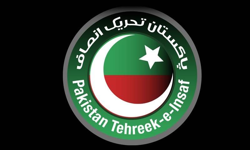 سینٹ انتخابات کیلئے امیدواروں کا چنا ئو ،تحریک انصاف کا 11 رکنی پارلیمانی بورڈ بن گیا