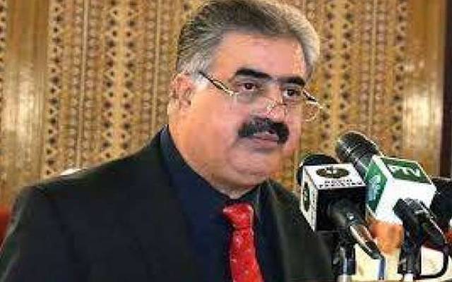 سابق وزیراعلیٰ بلوچستان نے نئی جماعت بنانے کا اعلان کردیا