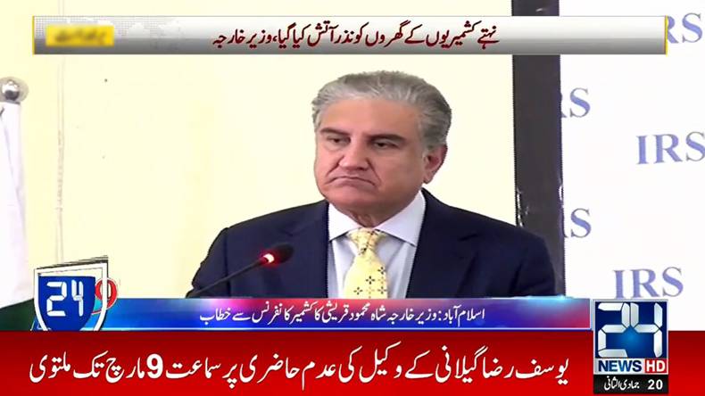  بھارت اقلیتوں کو دیوار سے لگارہا ہے: شاہ محمود 