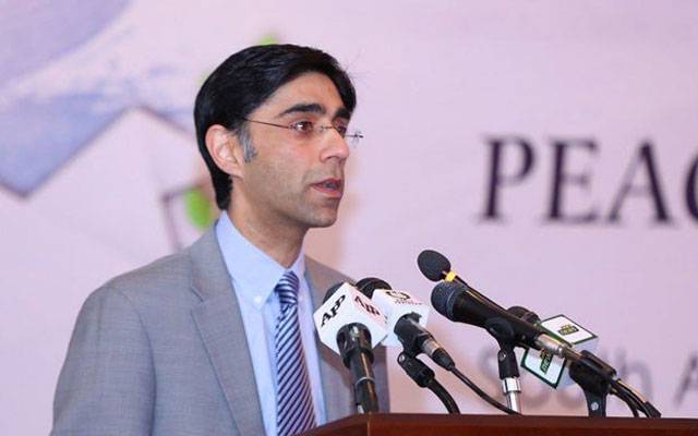   پاکستان نےہمیشہ امن کےقیام کیلئےپہل کی،معید یوسف