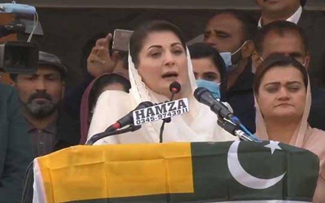 جہاں سقوط کشمیر کا ذکر آئیگا عمران کٹہرے میں کھڑا ہوگا، مریم نواز