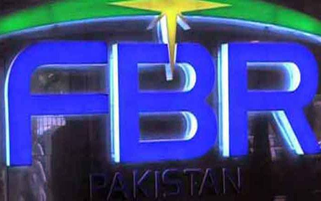 اثاثہ جات کی درست تفصیلات جمع نہ کرانے والے فائلرز کو نوٹس جاری 