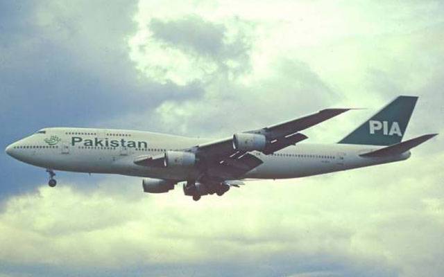  ڈیپورٹیز ریلیز  ،ترکی سے 16پاکستانی اسلام آباد پہنچ گئے