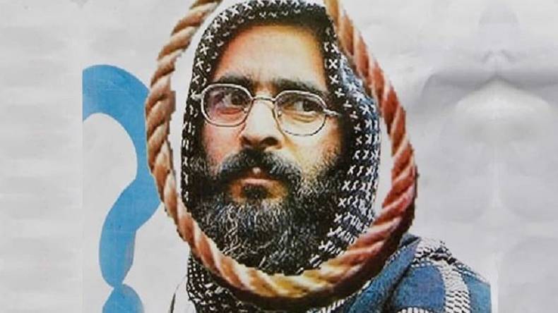افضل گورو کی آج7ویں برسی، مقبوضہ کشمیر میں ہڑتال 