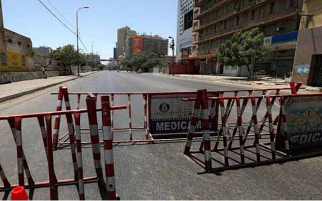 لاہور کے 6 علاقوں میں اسمارٹ لاک ڈاؤن نافذ
