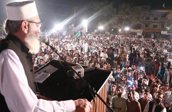  مدارس کے خلاف مسلسل سازشوں کو نا کا م بنا ئیں گے ،سرا ج الحق 
