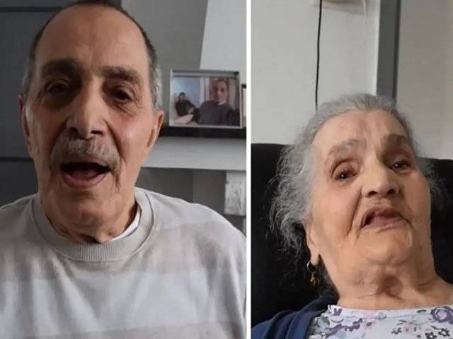  ماں بیٹے کی 73 سال بعد ملاقات ،جذبا تی ویڈیو سوشل میڈیا پر وائرل