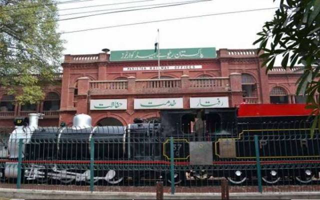 محکمہ ریلوے میں گریڈ 18 افسروں کے تقرر و تبادلے