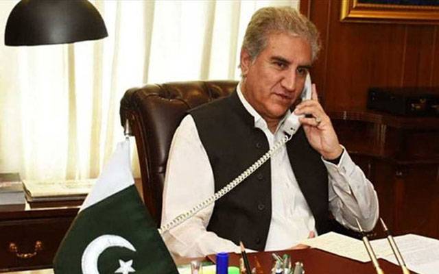  شاہ محمود کا جمہوریہ چلی کےہم منصب سےرابطہ