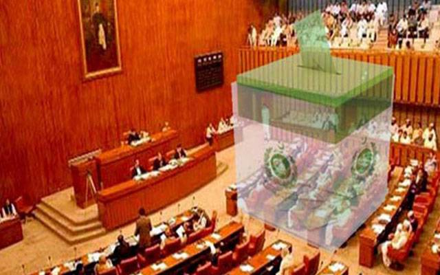 سینٹ انتخابات کیلئے ڈیجیٹل سہولت سنٹرز قائم 