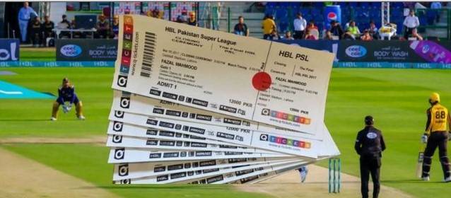  پاکستان سپر لیگ 6 کی ٹکٹیں حاصل کرنے وا لوں کیلئے خو شخبری