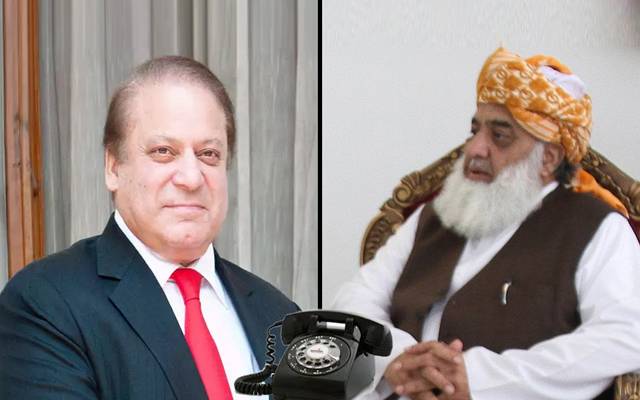 لانگ مارچ ،تعاون کریں گے،نواز شریف کی فضل الرحمان کو  یقین دہانی