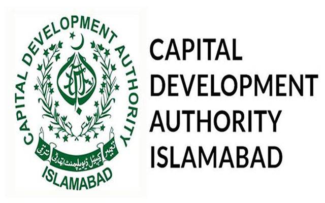 تحریک پاکستان کے کارکن عبدالرزاق سی ڈی اے کے چکر لگاتے چل بسے