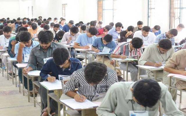  پنجاب بھر میں میٹرک اورانٹرمیڈیٹ کے امتحانات کی تاریخوں کااعلان 