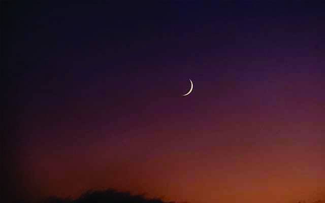 چاند نظر نہیں آیا،یکم رجب 14 فروری بروز اتوار ہوگی