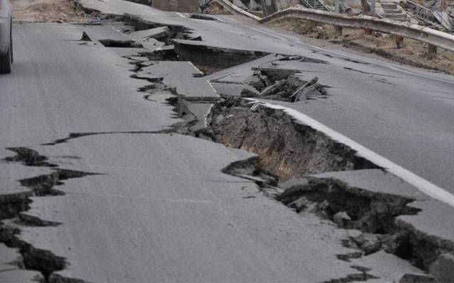 لاہور سمیت مختلف شہر زلزلے سے لرز اٹھے