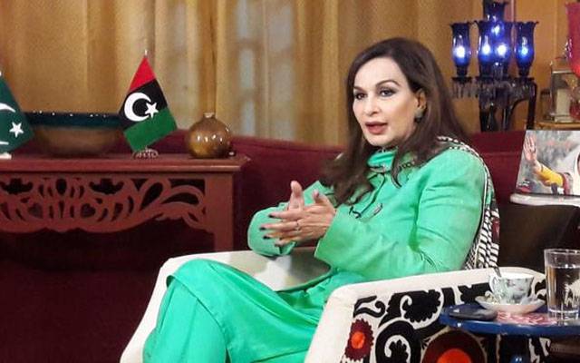 بجلی پھر مہنگی، پیسہ کہاں جارہا ہے؟شیری رحمان