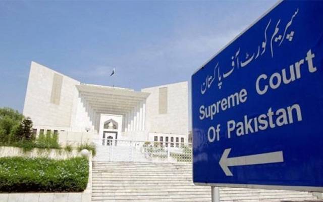 سپریم کورٹ :کٹاس راج مندر کا انتظام واپس لے لیا