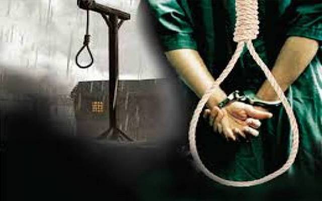  طالبہ سے زیادتی، پرنسپل کو سزائے موت کا حکم