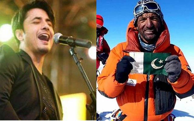 گلوکار علی ظفر نے کوہ پیما علی سدپارہ کیلئے گانا ریلیز کردیا
