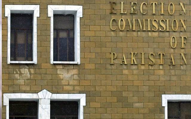 الیکشن کمیشن کا اٹارنی جنرل کے بیان کا نوٹس 