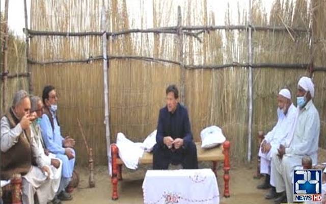 حکومتی اقدامات سے کسانوں کو ریلیف ملے گا، وزیراعظم عمران خان 