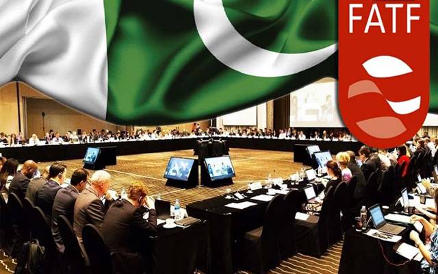 پاکستان کا نام گرے لسٹ سے نکلے گایا نہیں فیصلہ کل ہو گا