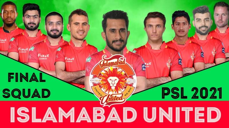  اسلام آباد یونائیٹڈکا ٹاس جیت کر ملتان سلطانزکیخلاف با ﺅلنگ کا فیصلہ  