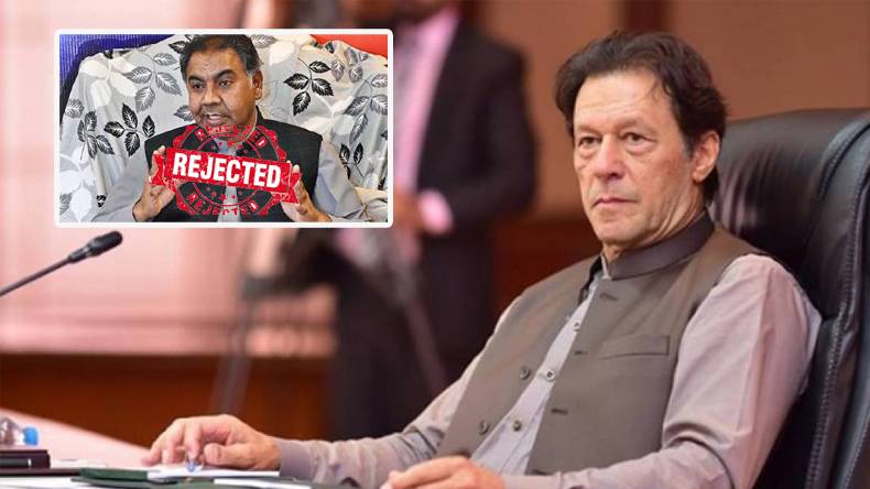 سینٹ الیکشن سے قبل تحریک انصاف کو بڑا جھٹکا !!!