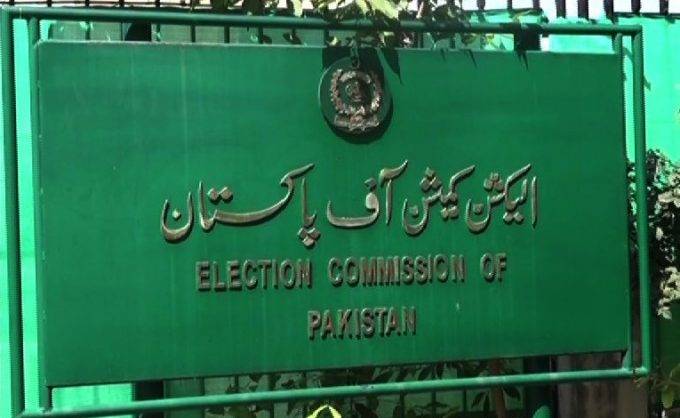 175-NA۔۔14حلقوں میں نتائج بدلے گئے،آر او کا چیف الیکشن کمشنر کے رو برو بیان