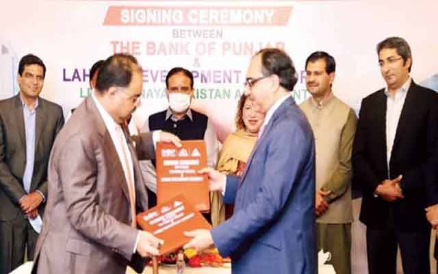  بے گھر افراد کے لئے خوشخبری۔۔۔پنجاب حکومت کا بڑا اقدام