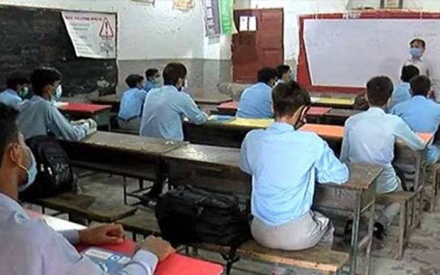 لاہور سمیت 7 شہروں کے سکولوں میں 50 فیصد طلبا کی حاضری پالیسی برقرار