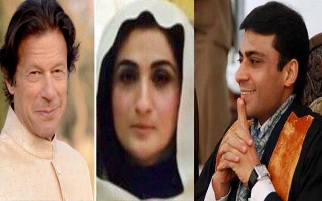 عمران خان کی اہلیہ بشریٰ بی بی کے رشتہ دار حمزہ شہباز کے ضمانتی نکلے.....؟