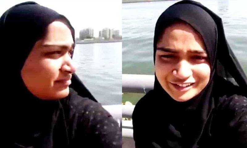 مسلمان لڑکی کی جانب سے خودکشی سے قبل بنائی گئی ویڈیو نے بھارت میں تہلکہ مچا دیا