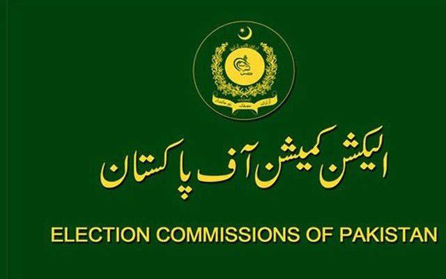 حکومت کی امیدوں پر اوس۔۔الیکشن کمیشن کاسینٹ انتخاب پرانے طریقے سے کرانے کا اعلان