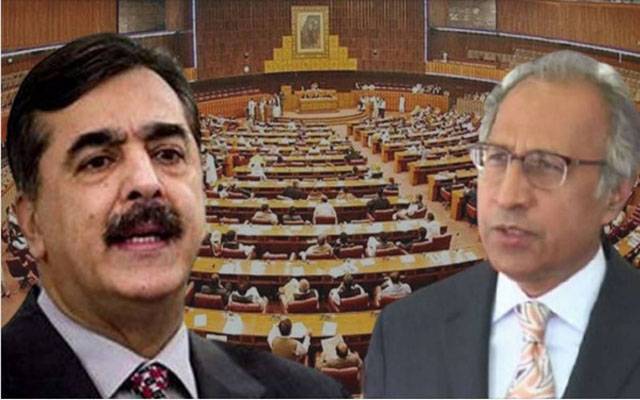 سینٹ الیکشن،ووٹ ضائع ہونے کی اندرونی کہانی سامنے آگئی