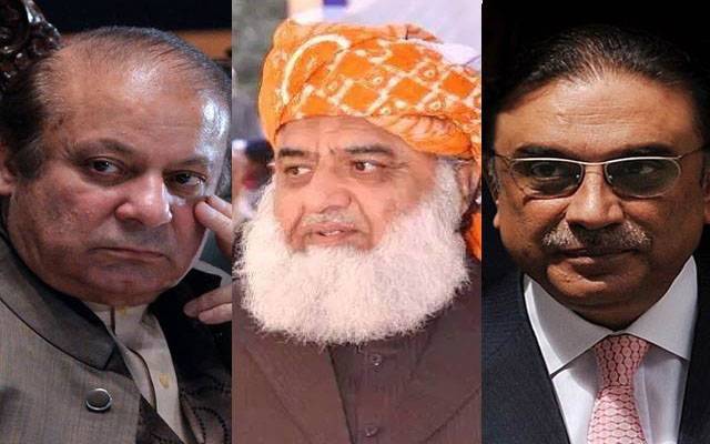 استعفا دو۔۔زرداری، نواز شریف اور فضل الرحمان کا عمران خان سے  مطالبہ