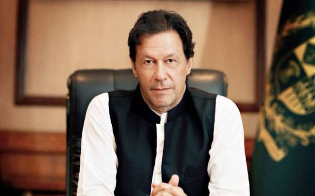 عمران خان آج شام6بجکر45 منٹ پر قوم سے خطاب کریں گے