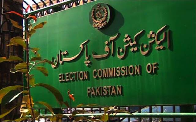 الیکشن کمیشن کا سینیٹ انتخابات سے قبل خواتین ارکان اسمبلی کو فنڈز دینے کا نوٹس 