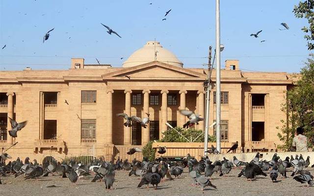 لاپتہ افراد کی عدم بازیابی،عدالت برہم،رپورٹ طلب