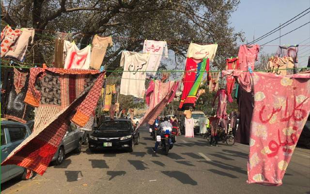 عالمی یومِ خواتین پر مختلف شہروں میں عورت مارچ کا انعقاد