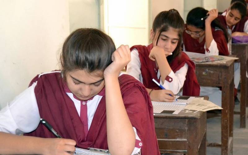 انٹرمیڈیٹ کا امتحان دینے وا لوں کیلئے اہم خبر
