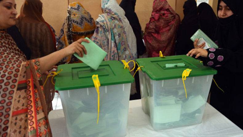 18 مارچ کو ڈسکہ کا  انتخابی دنگل ۔۔ انتخابی عملے میں اکھاڑ پچھاڑ